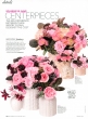 Brides December 2013 / January 2014