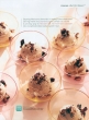 martha stewart june 2011 ice cream bowls