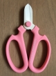 Pink Sakagen The Florist Scissors, Right-Hand